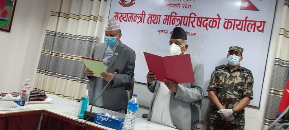 विपक्षी दलको विरोधका बाबजुत लुम्बिनीका मुख्यमन्त्री पोखरेलले लिए शपथ 